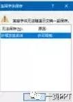 PPT屣棬Ļ