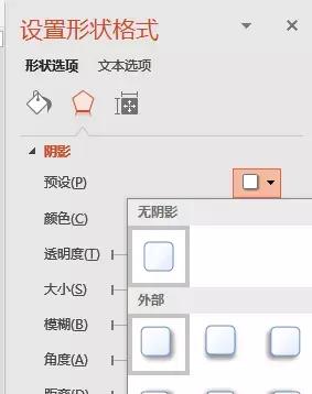 ѧⲨPPT֣ͿԳʦˣ