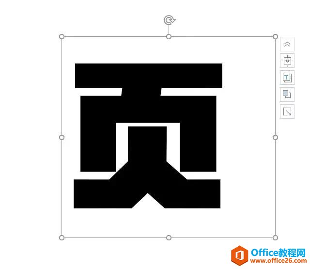 PPT ƴ ˺ ʴ 봴ͼĽ̳