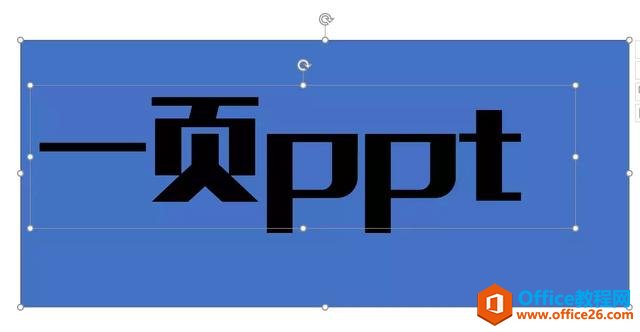 ѧⲨPPT֣ͿԳʦˣ