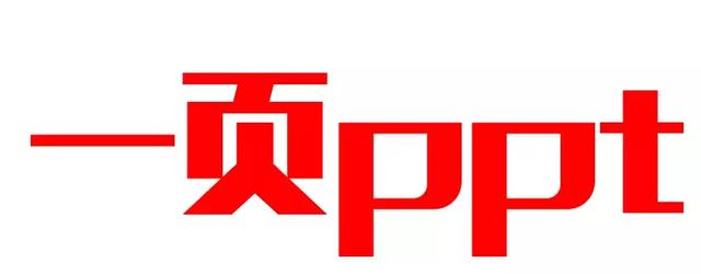 ѧⲨPPT֣ͿԳʦˣ