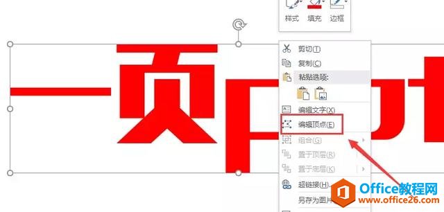 ѧⲨPPT֣ͿԳʦˣ