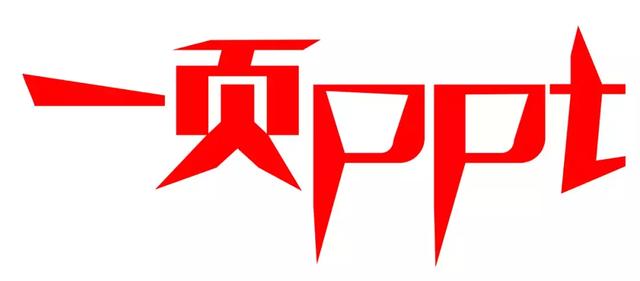 ѧⲨPPT֣ͿԳʦˣ