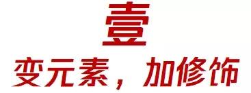 ζʱᣬƯĲPPT