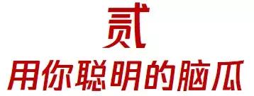 ζʱᣬƯĲPPT