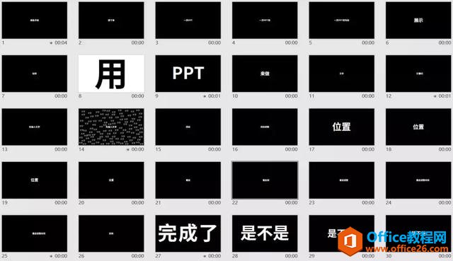 PPTֿЧ һӽеֿPPT