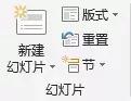 㿪ʼְֽѧPPT
