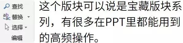 㿪ʼְֽѧPPT