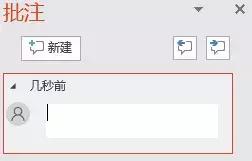 㿪ʼְֽѧPPT
