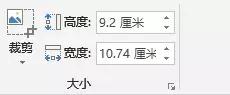 「从0开始」PPT基础教程系列之两个“格式”