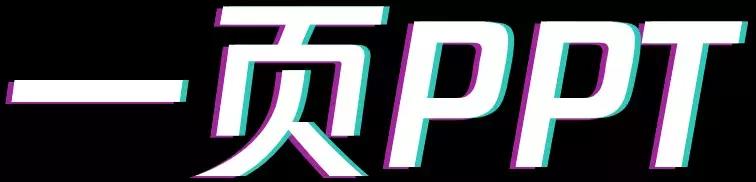ѧСܣʱְPPT