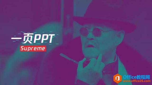 ѧСܣʱְPPT