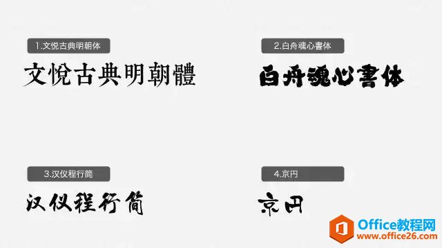 ְֽư鷨⣡