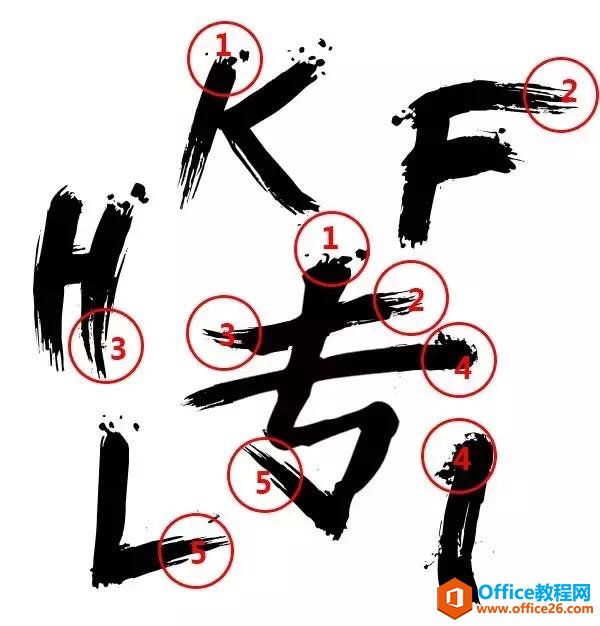 ְֽư鷨⣡