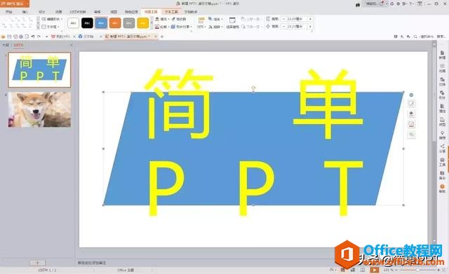 6PPT㣬ȴءĹ