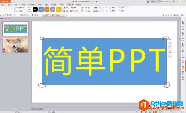 6PPT㣬ȴءĹ