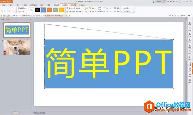 6PPT㣬ȴءĹ