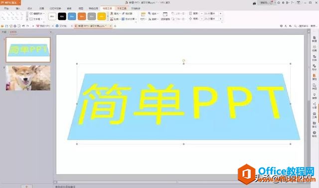 6PPT㣬ȴءĹ