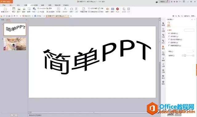 6PPT㣬ȴءĹ