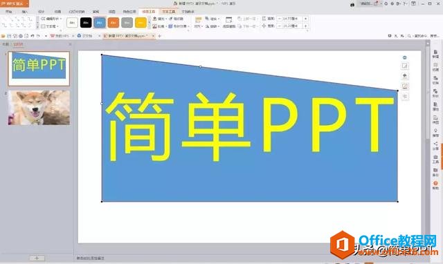 6PPT㣬ȴءĹ