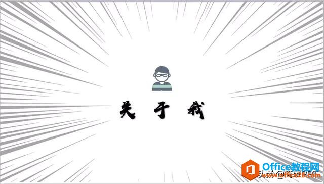 PPTеĻ ˲֪PPTƻԭ