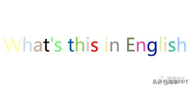 ӦңPPTֻʰ쵵