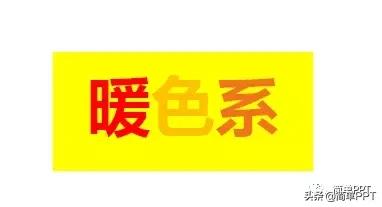 ӦңPPTֻʰ쵵