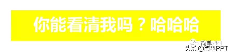 ӦңPPTֻʰ쵵