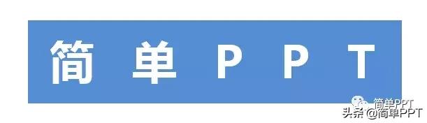 ӦңPPTֻʰ쵵