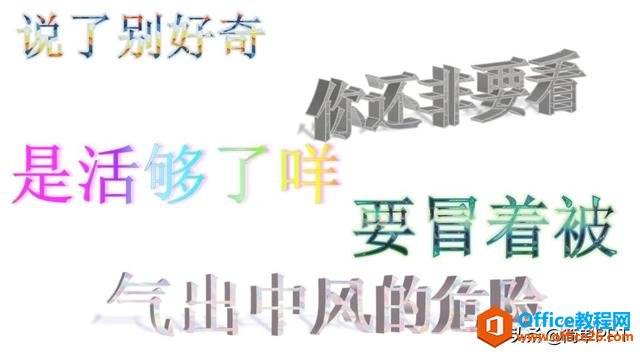 㲻֪PPTʹ÷ʽָı