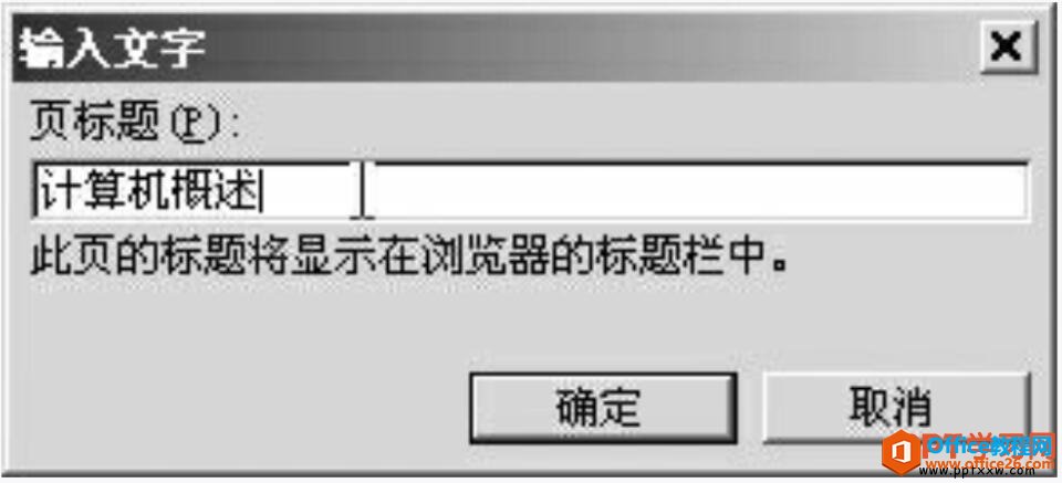 ҳı