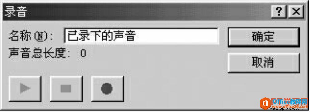 PPT ¼ɾõƬ԰