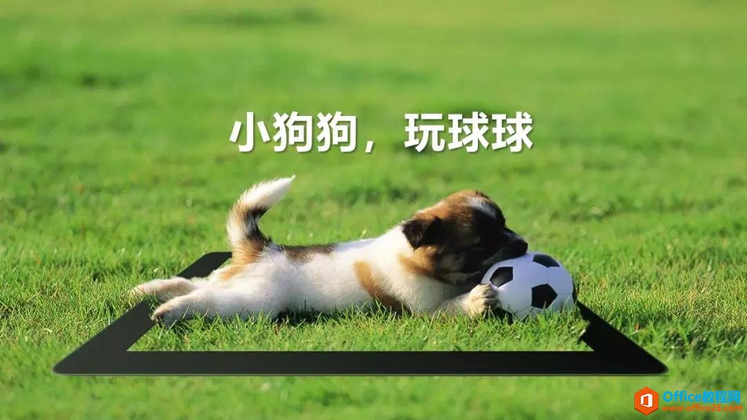 PPTСɾ ʹʵ̳_վ