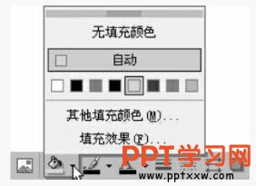 ppt2003еͼƬиʽ