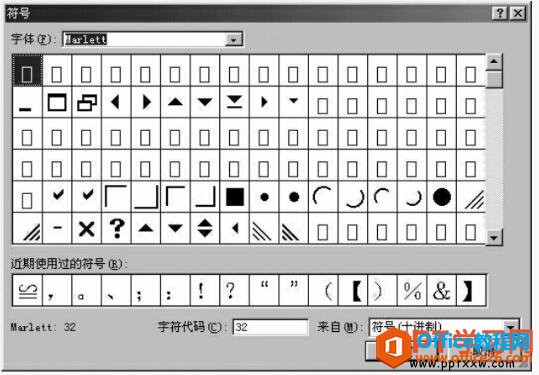 ppt2003ѡ