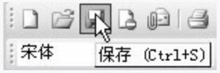ppt2003ʾ