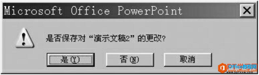 PPT˳õƬİ취