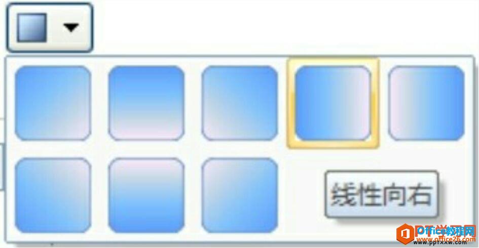 ѡõƬʽ
