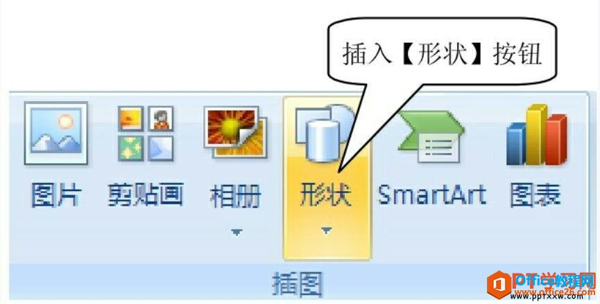 ppt2007ƻͼ