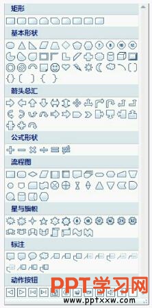 ѡpptеѡͼ