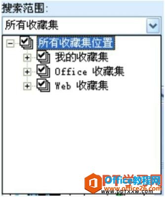 ppt2007