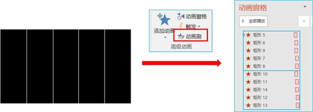 PPT̬LOGO (1)