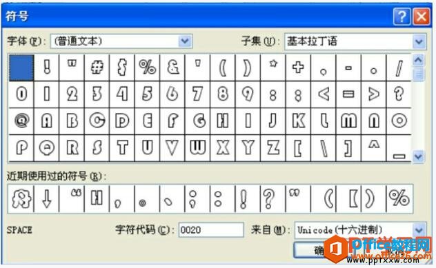 ppt2007ŶԻ