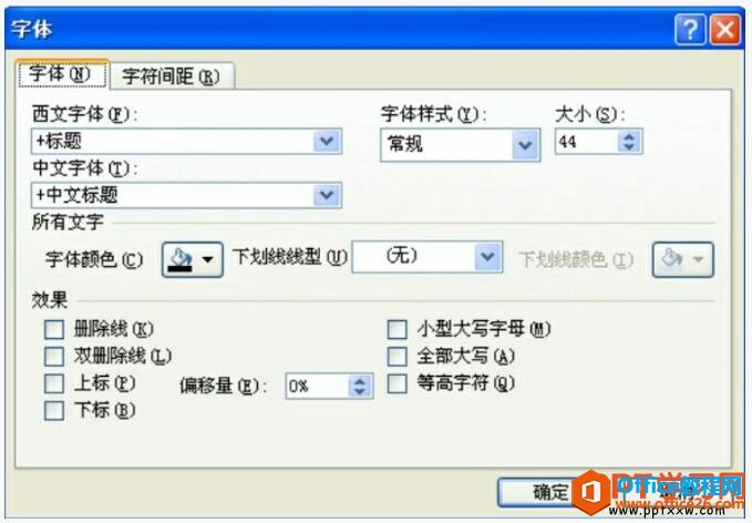 ppt2007Ի