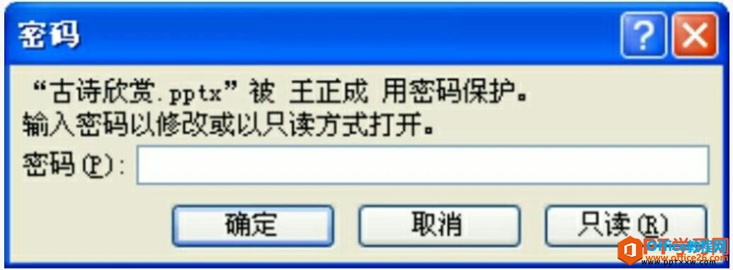 ppt2007ļ