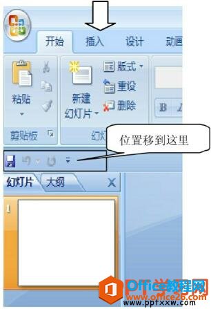 pptٷʹλ