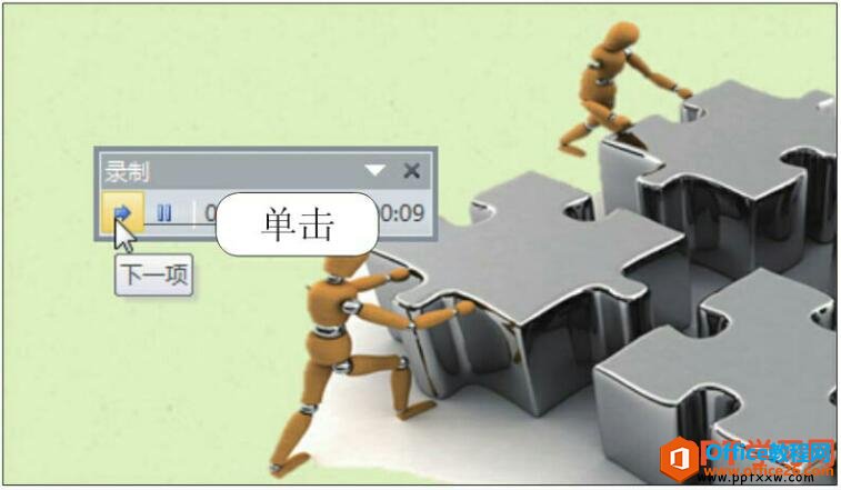 PPT ¼ƻõƬʾ