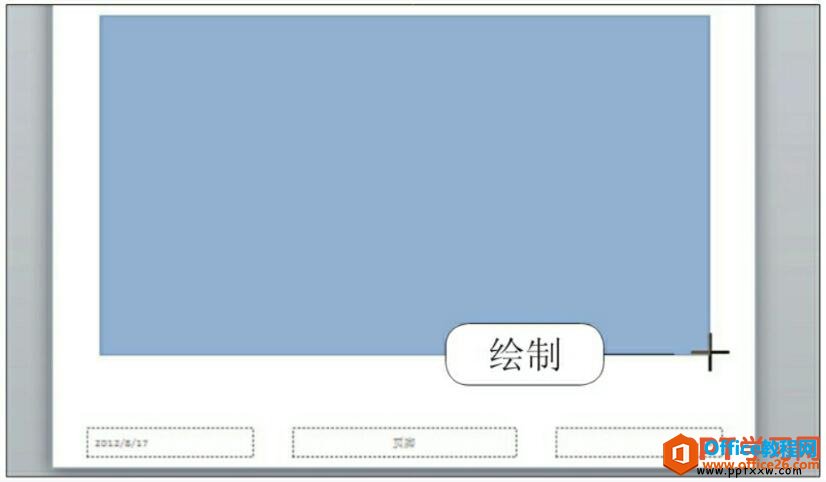 ppt2010ռλ