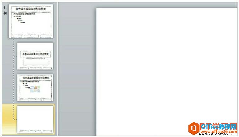 ppt2010ɾʽЧ