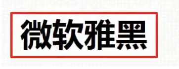 PPTѡ淶޳Ľʹ